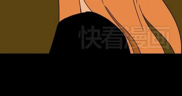 第21话 你把我彻底地毁掉了！ 第26页