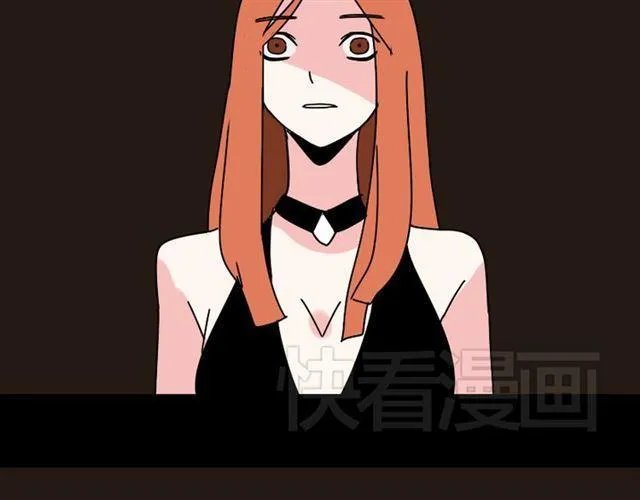 第21话 你把我彻底地毁掉了！ 第31页
