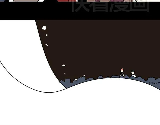 第21话 你把我彻底地毁掉了！ 第33页
