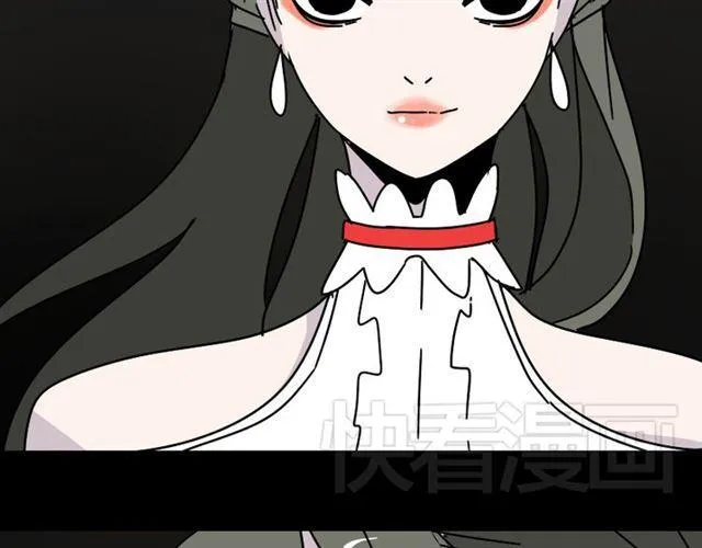 第21话 你把我彻底地毁掉了！ 第40页