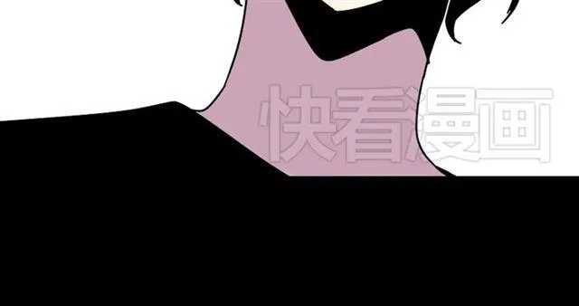 第21话 你把我彻底地毁掉了！ 第58页