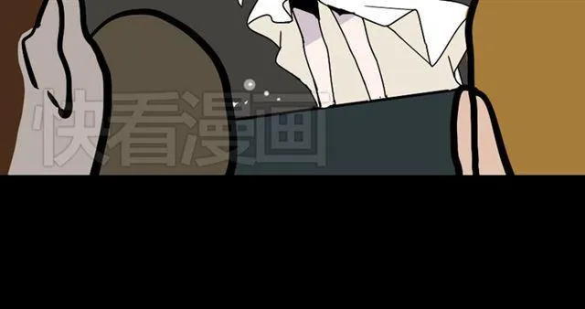 第21话 你把我彻底地毁掉了！ 第74页