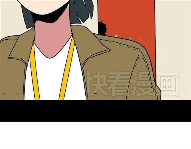 第21话 你把我彻底地毁掉了！ 第81页
