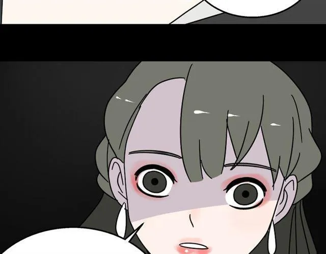 第21话 你把我彻底地毁掉了！ 第89页