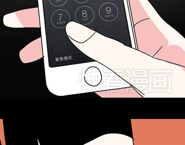 第21话 你把我彻底地毁掉了！ 第92页