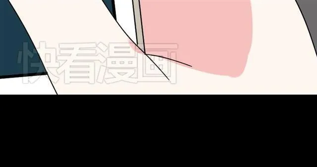 第21话 你把我彻底地毁掉了！ 第106页
