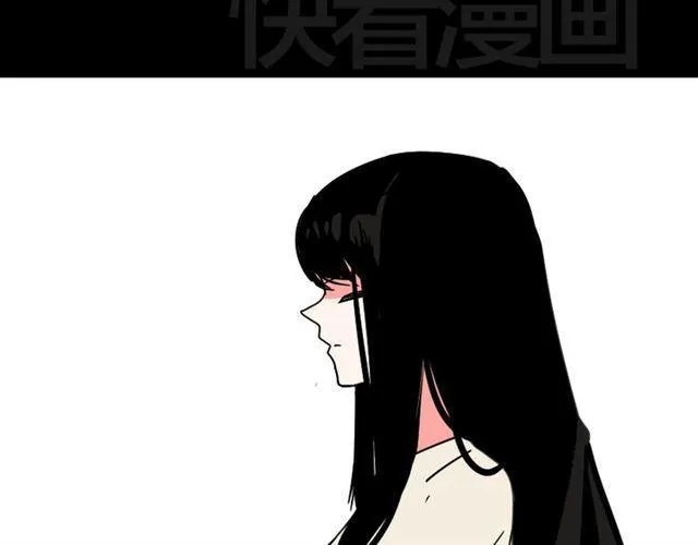 第22话 彻底的GAME OVER 第4页