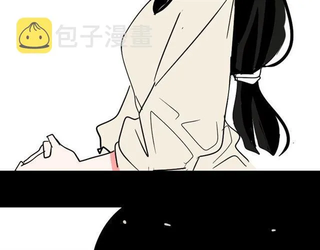 第22话 彻底的GAME OVER 第5页