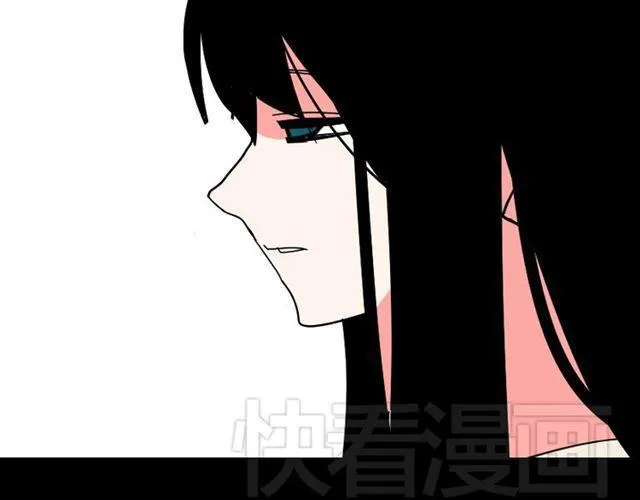 第22话 彻底的GAME OVER 第6页