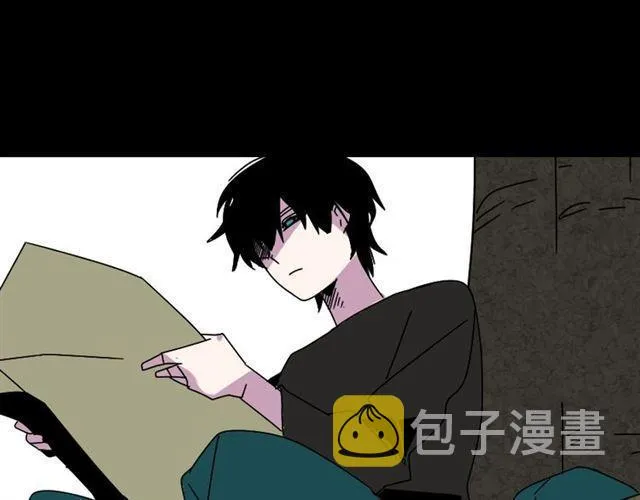 第24话 易蓉回来了 第11页