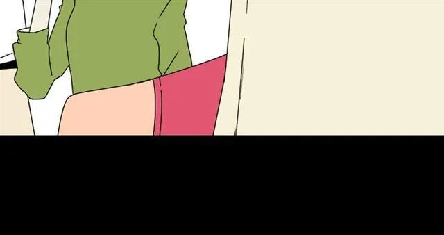 第24话 易蓉回来了 第18页