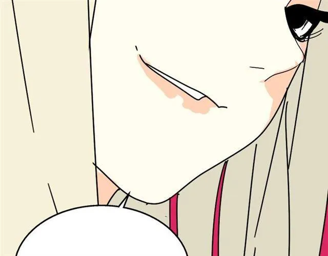 第24话 易蓉回来了 第49页