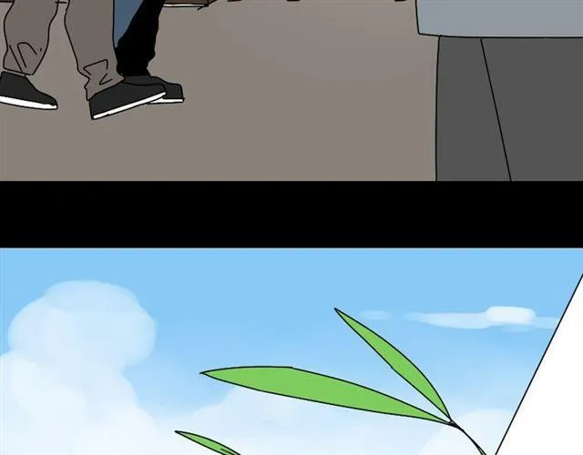 第25话 她其实是个很好的人 第7页