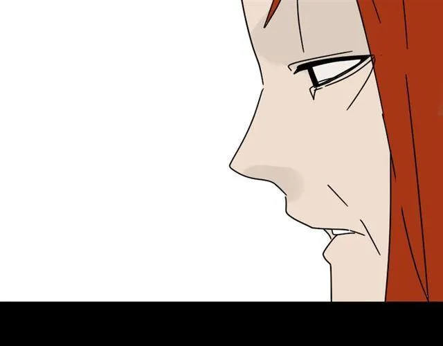 第25话 她其实是个很好的人 第16页