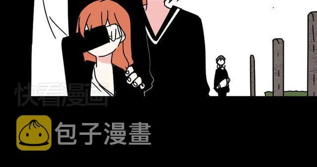 第25话 她其实是个很好的人 第18页