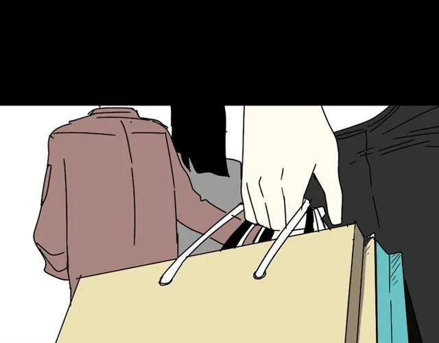 第26话 小黑记不得易蓉了？ 第3页