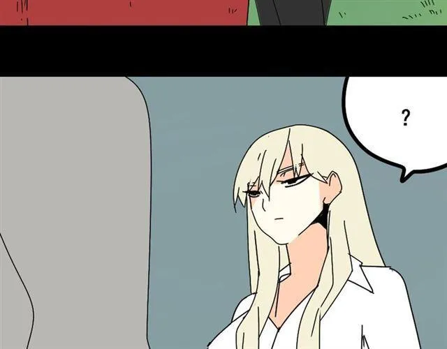 第26话 小黑记不得易蓉了？ 第6页