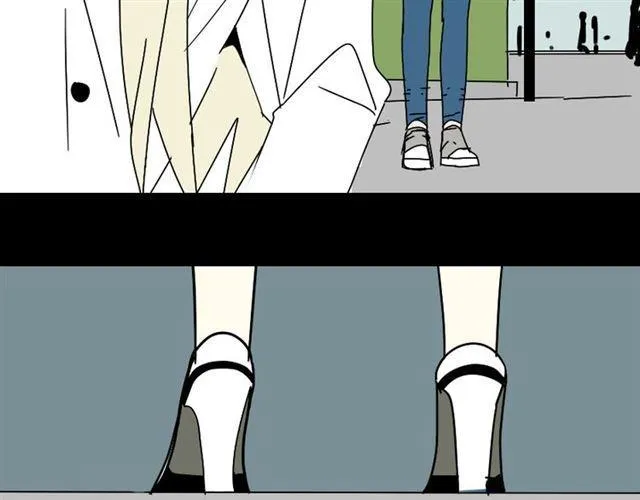 第26话 小黑记不得易蓉了？ 第15页