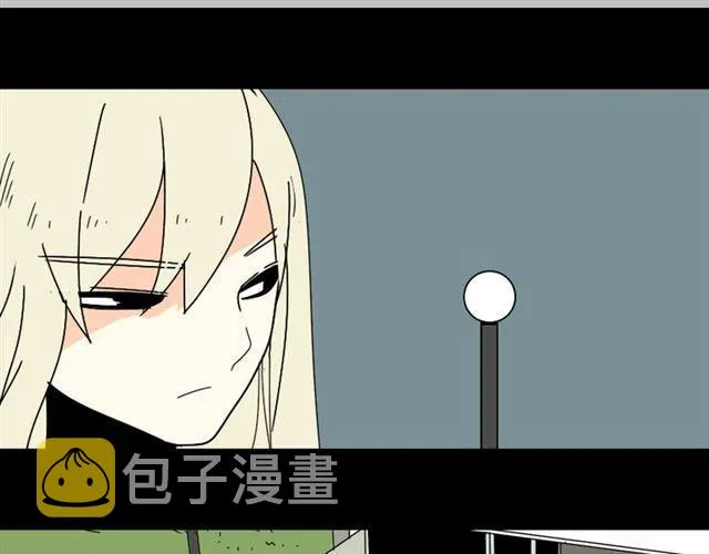第26话 小黑记不得易蓉了？ 第16页