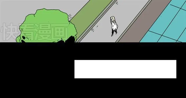 第26话 小黑记不得易蓉了？ 第18页