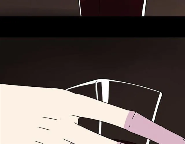 第26话 小黑记不得易蓉了？ 第20页