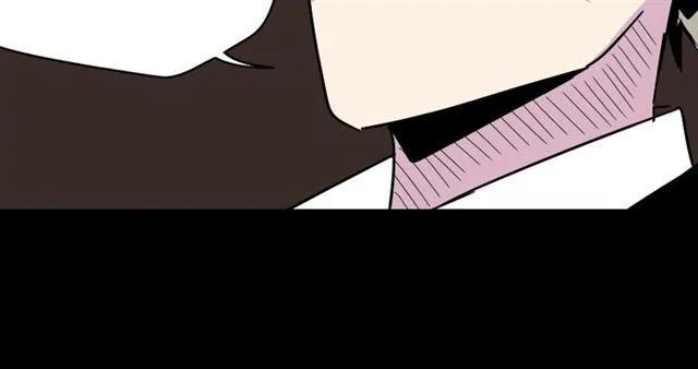 第26话 小黑记不得易蓉了？ 第26页