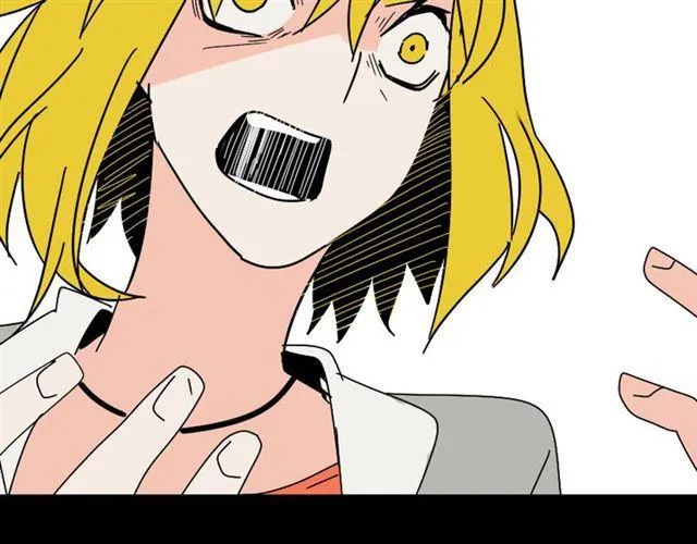 第26话 小黑记不得易蓉了？ 第32页