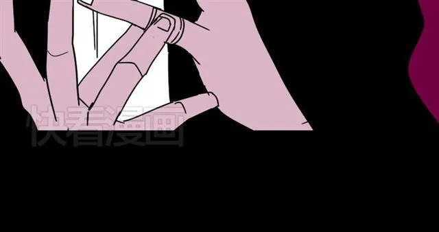 第26话 小黑记不得易蓉了？ 第50页