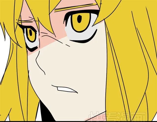 第26话 小黑记不得易蓉了？ 第53页