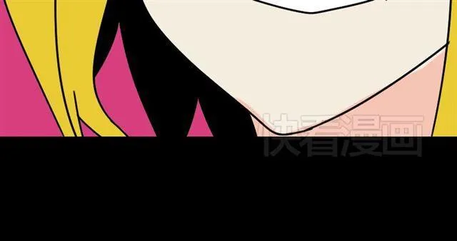 第26话 小黑记不得易蓉了？ 第58页