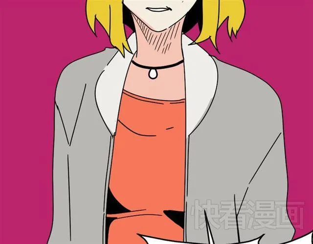 第26话 小黑记不得易蓉了？ 第60页