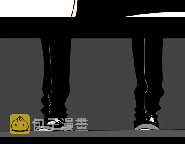 第26话 小黑记不得易蓉了？ 第63页