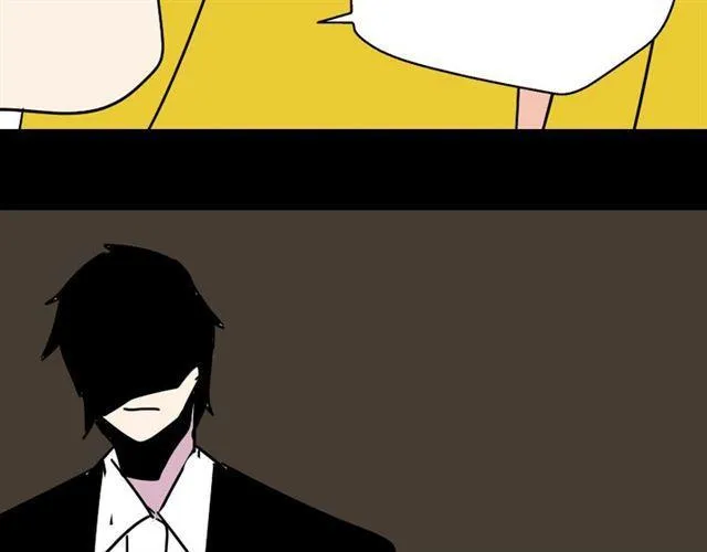 第26话 小黑记不得易蓉了？ 第70页