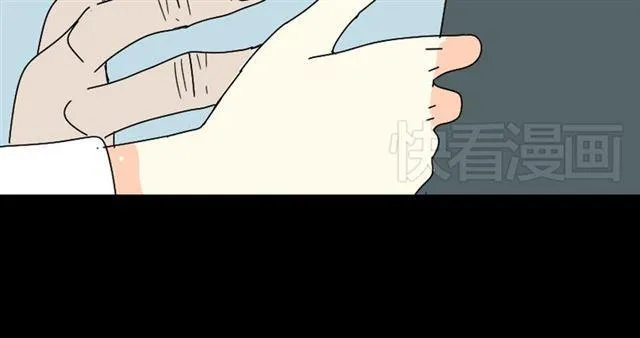 第26话 小黑记不得易蓉了？ 第90页