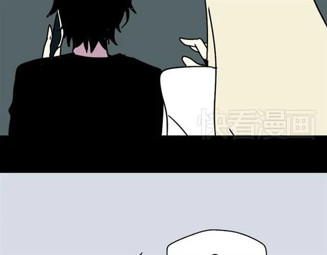 第26话 小黑记不得易蓉了？ 第100页