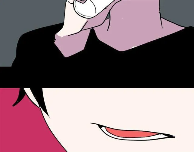 第27话 易蓉和小黑的约会 第29页