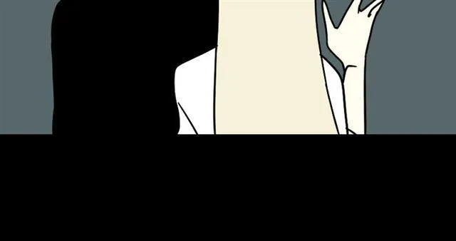第28话 小黑的超直觉 第26页