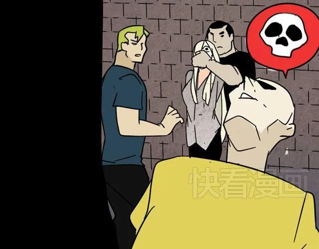 第28话 小黑的超直觉 第61页