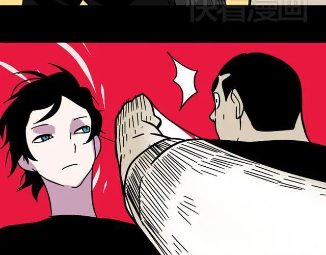 第28话 小黑的超直觉 第73页