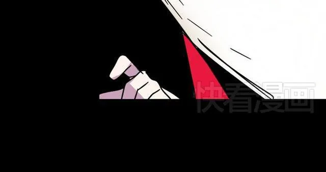 第28话 小黑的超直觉 第74页