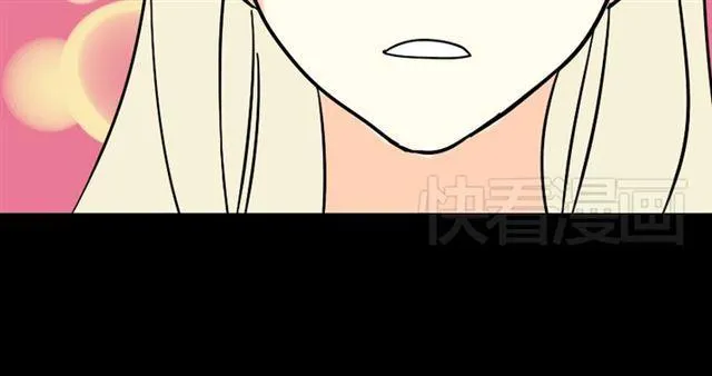 第28话 小黑的超直觉 第82页