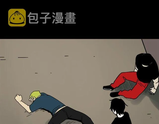 第28话 小黑的超直觉 第83页