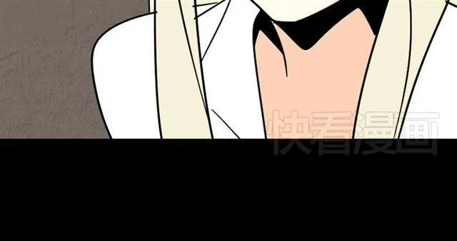 第28话 小黑的超直觉 第90页