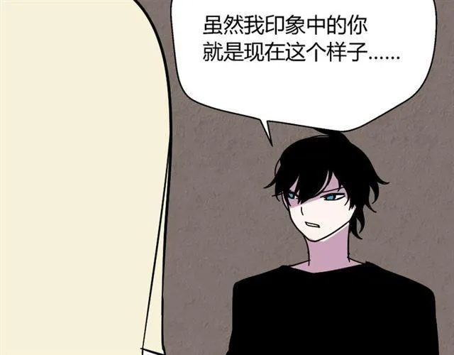第28话 小黑的超直觉 第102页