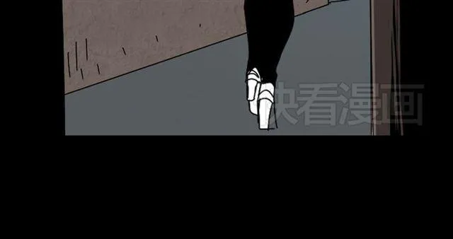 第28话 小黑的超直觉 第130页