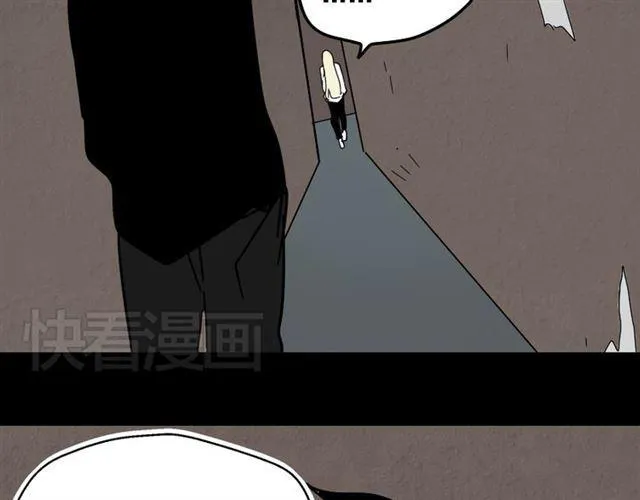 第28话 小黑的超直觉 第132页