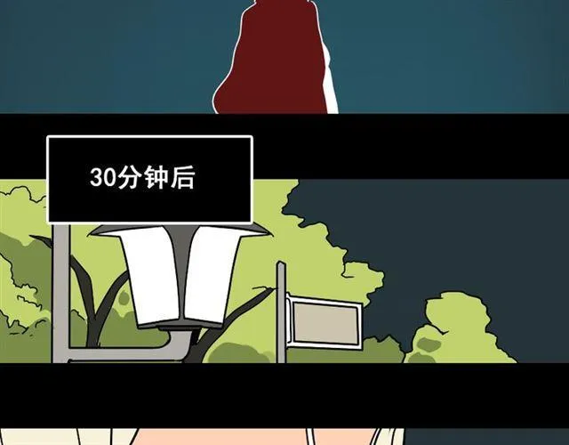 第28话 小黑的超直觉 第149页