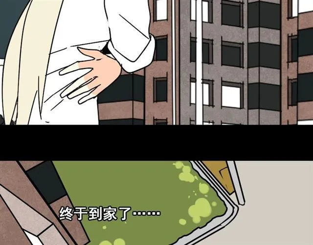 第28话 小黑的超直觉 第153页