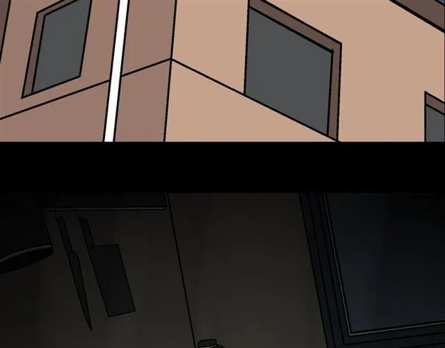 第29话 易蓉的主角光环 第2页