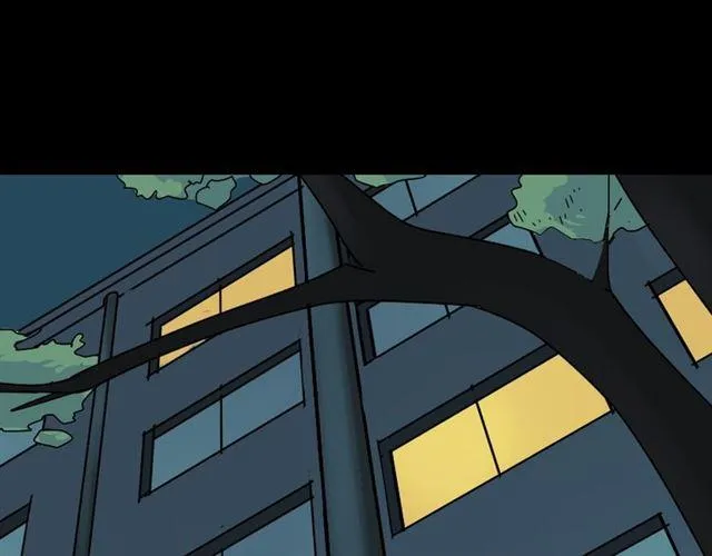第29话 易蓉的主角光环 第18页